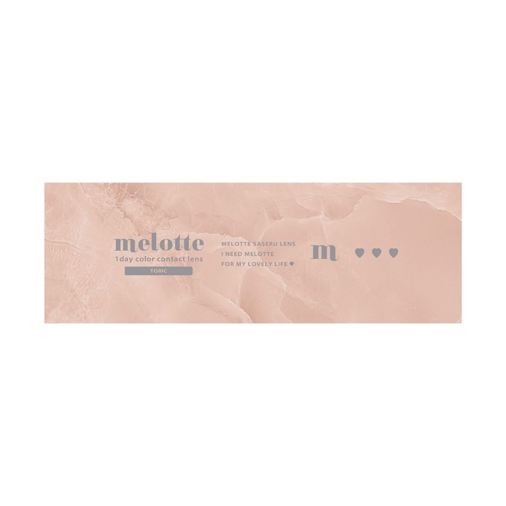 Pearl ring（乱視用）