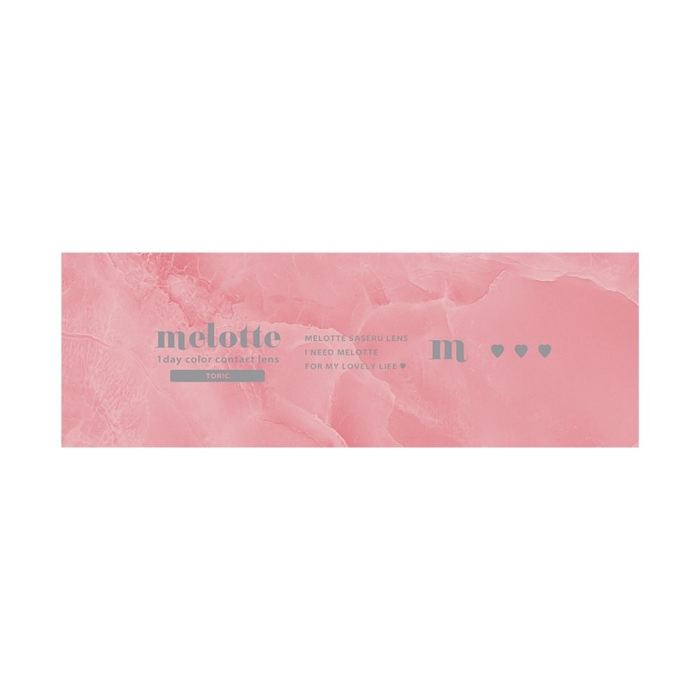 Secret bear（乱視用）